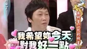 沈玉琳搞笑视频,笑料百出，欢乐无限