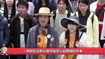 娱乐圈生存指南吃瓜群众,吃瓜群众的智慧与攻略