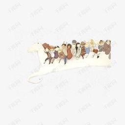 白龙马卡通图片